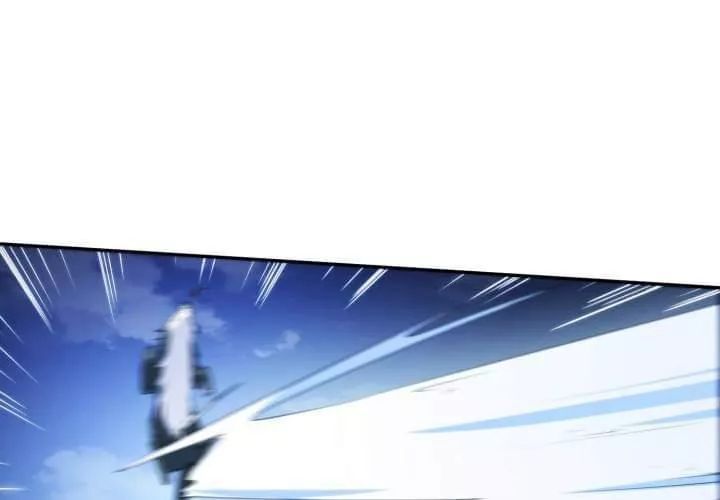 Bí Mật Của Dạ Tộc Chap 34 - Next Chap 35
