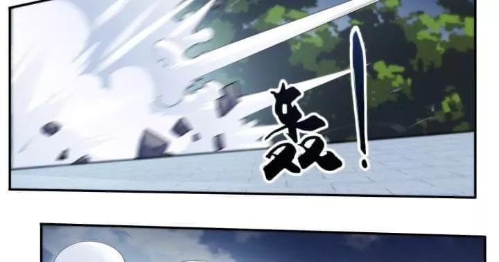 Bí Mật Của Dạ Tộc Chap 34 - Next Chap 35