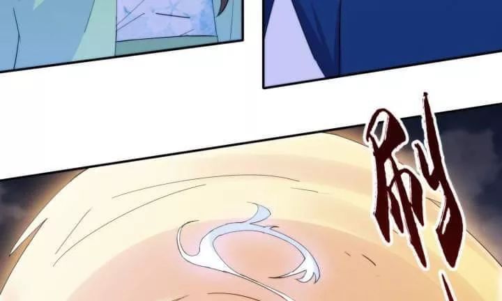 Bí Mật Của Dạ Tộc Chap 34 - Next Chap 35