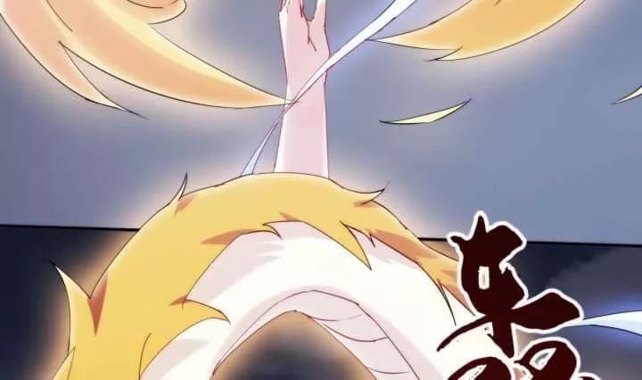 Bí Mật Của Dạ Tộc Chap 34 - Next Chap 35