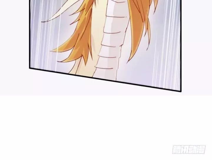 Bí Mật Của Dạ Tộc Chap 34 - Next Chap 35