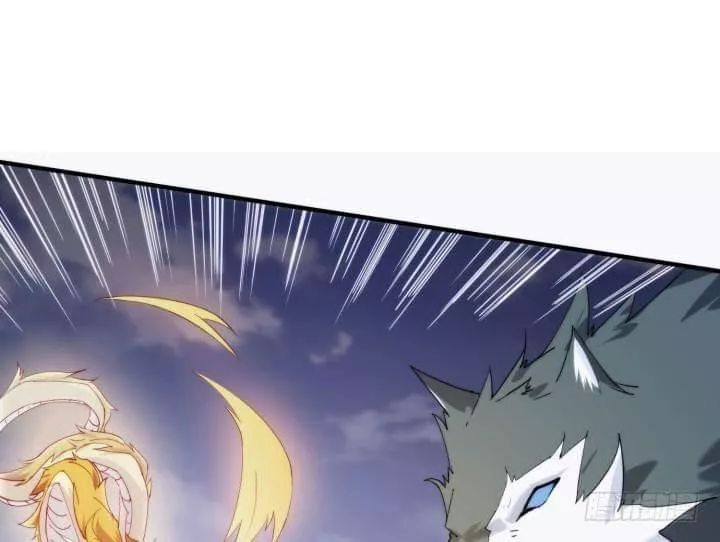 Bí Mật Của Dạ Tộc Chap 34 - Next Chap 35
