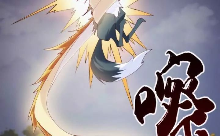 Bí Mật Của Dạ Tộc Chap 34 - Next Chap 35