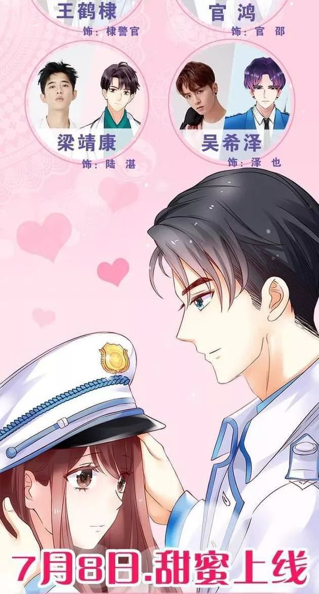 Bí Mật Của Dạ Tộc Chap 35 - Next Chap 36