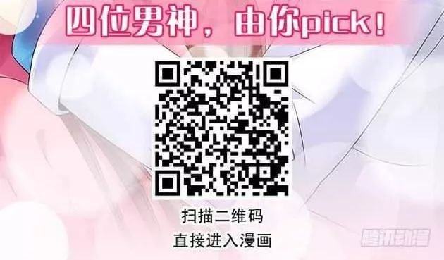 Bí Mật Của Dạ Tộc Chap 35 - Next Chap 36