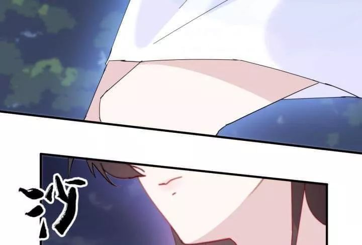 Bí Mật Của Dạ Tộc Chap 35 - Next Chap 36