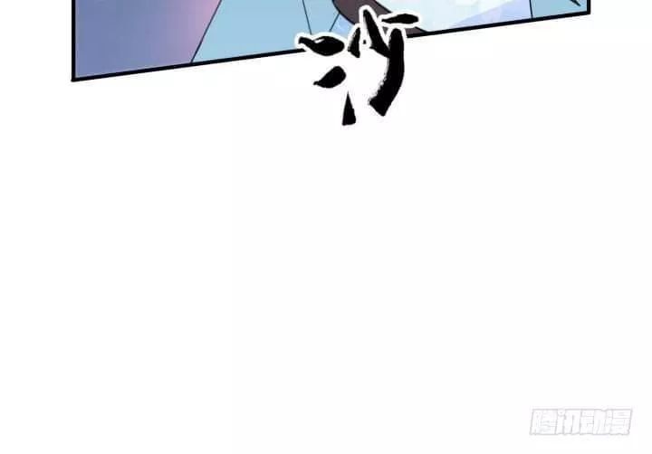 Bí Mật Của Dạ Tộc Chap 35 - Next Chap 36