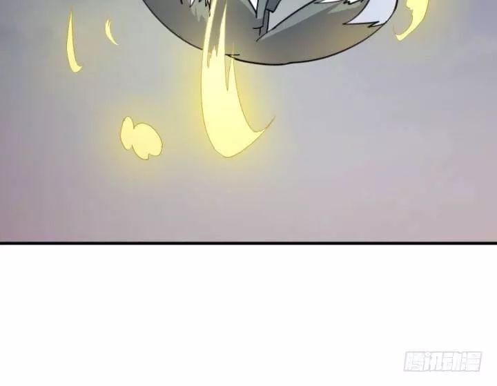 Bí Mật Của Dạ Tộc Chap 36 - Next Chap 37