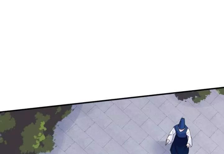 Bí Mật Của Dạ Tộc Chap 36 - Next Chap 37