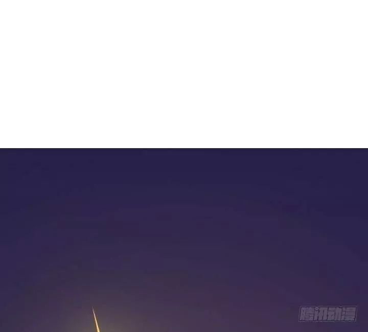 Bí Mật Của Dạ Tộc Chap 36 - Next Chap 37