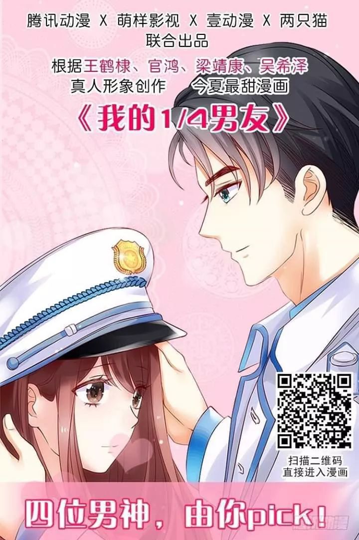 Bí Mật Của Dạ Tộc Chap 37 - Next Chap 38