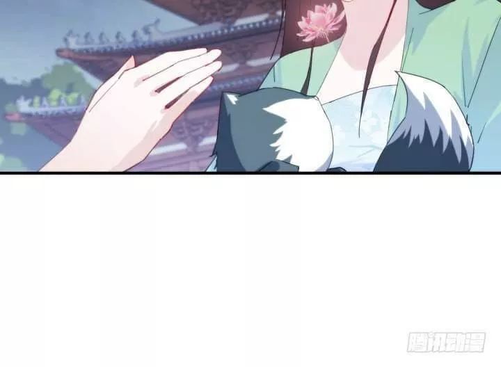 Bí Mật Của Dạ Tộc Chap 37 - Next Chap 38
