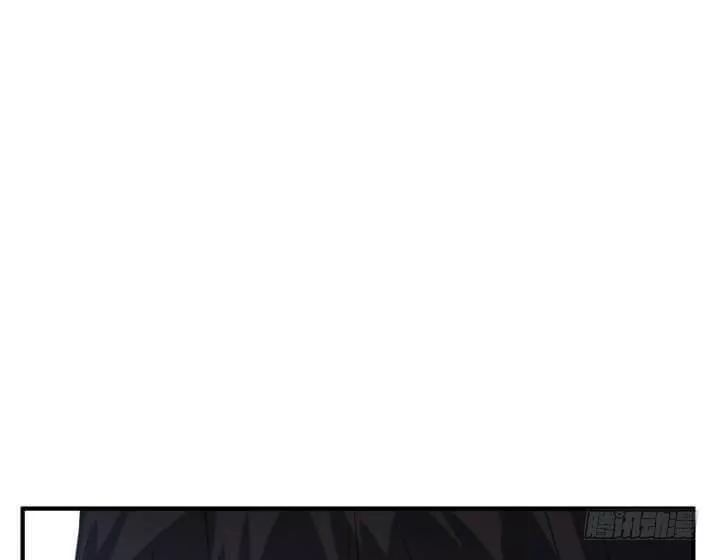 Bí Mật Của Dạ Tộc Chap 37 - Next Chap 38