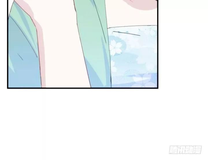 Bí Mật Của Dạ Tộc Chap 37 - Next Chap 38