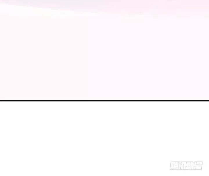 Bí Mật Của Dạ Tộc Chap 38 - Next Chap 39