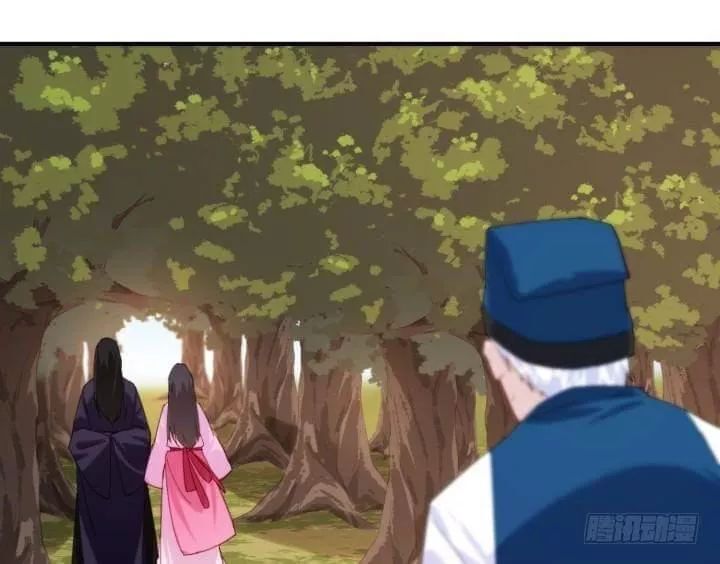 Bí Mật Của Dạ Tộc Chap 39 - Next Chap 40