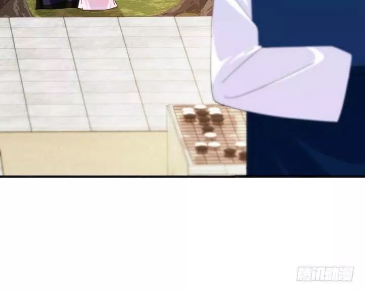 Bí Mật Của Dạ Tộc Chap 39 - Next Chap 40