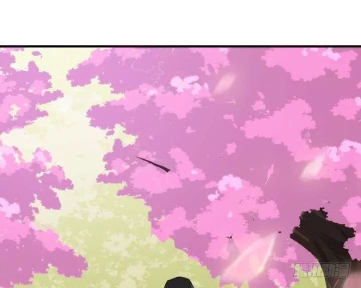 Bí Mật Của Dạ Tộc Chap 39 - Next Chap 40