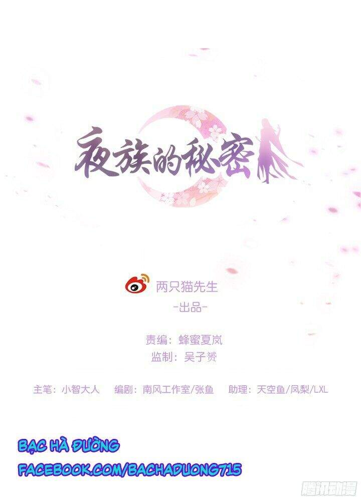 Bí Mật Của Dạ Tộc Chap 4.1 - Next Chap 5.1