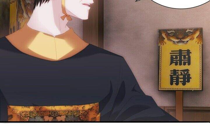 Bí Mật Của Dạ Tộc Chap 4.1 - Next Chap 5.1