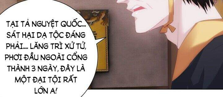 Bí Mật Của Dạ Tộc Chap 4.1 - Next Chap 5.1