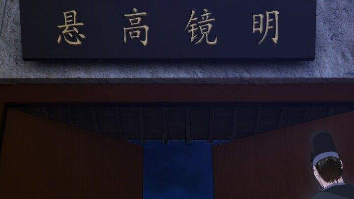 Bí Mật Của Dạ Tộc Chap 4.1 - Next Chap 5.1