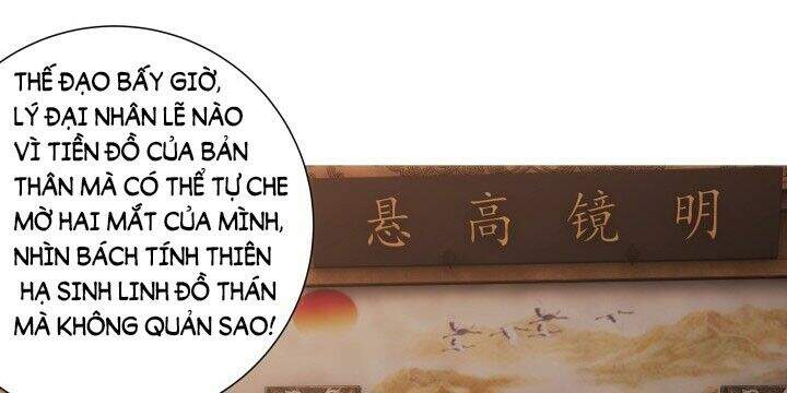 Bí Mật Của Dạ Tộc Chap 4.1 - Next Chap 5.1