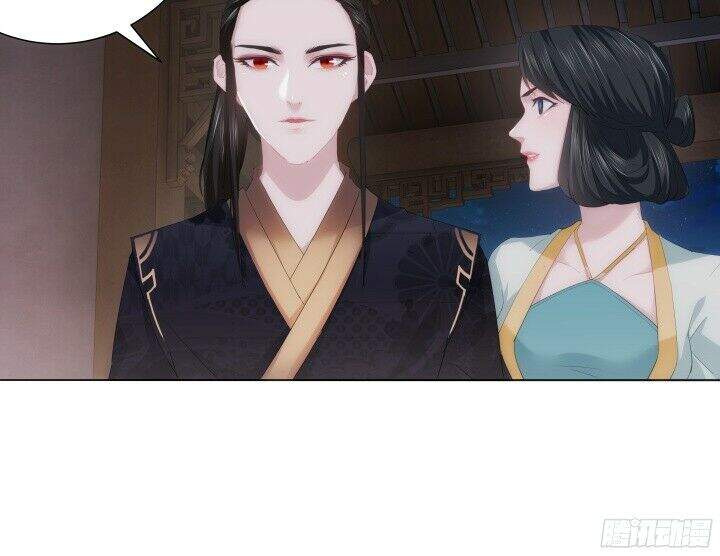 Bí Mật Của Dạ Tộc Chap 4.2 - Next Chap 5.2