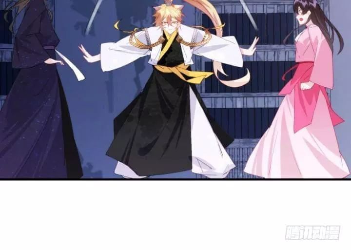 Bí Mật Của Dạ Tộc Chap 40 - Next Chap 41