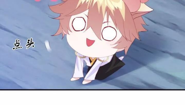 Bí Mật Của Dạ Tộc Chap 40 - Next Chap 41