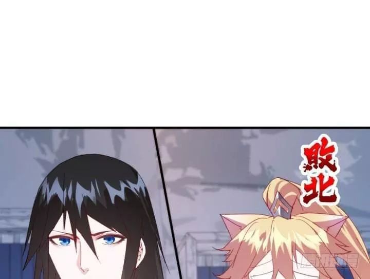 Bí Mật Của Dạ Tộc Chap 40 - Next Chap 41