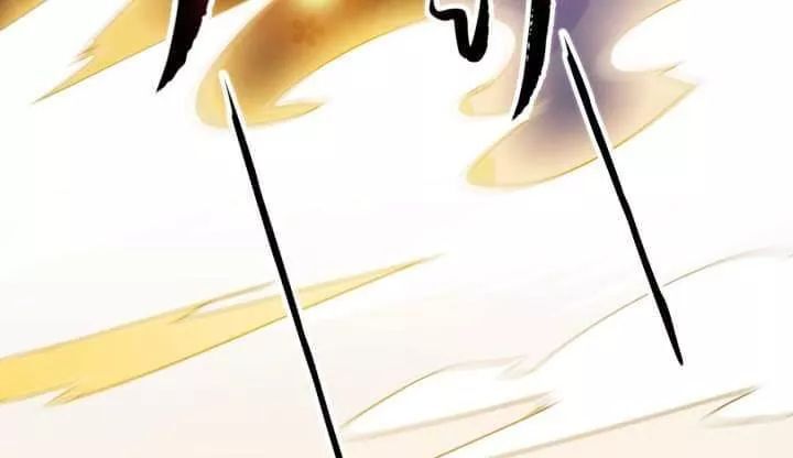 Bí Mật Của Dạ Tộc Chap 40 - Next Chap 41