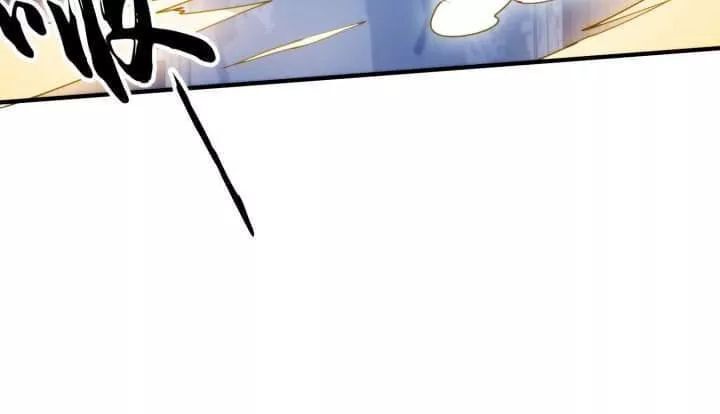 Bí Mật Của Dạ Tộc Chap 40 - Next Chap 41