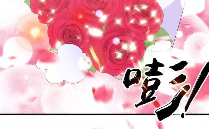 Bí Mật Của Dạ Tộc Chap 40 - Next Chap 41