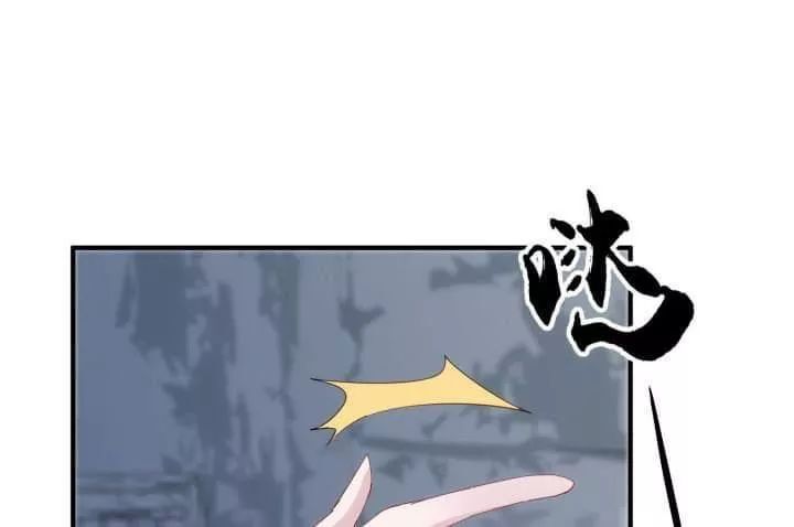 Bí Mật Của Dạ Tộc Chap 40 - Next Chap 41