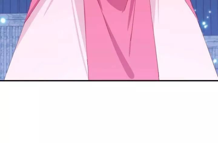 Bí Mật Của Dạ Tộc Chap 41 - Next Chap 42
