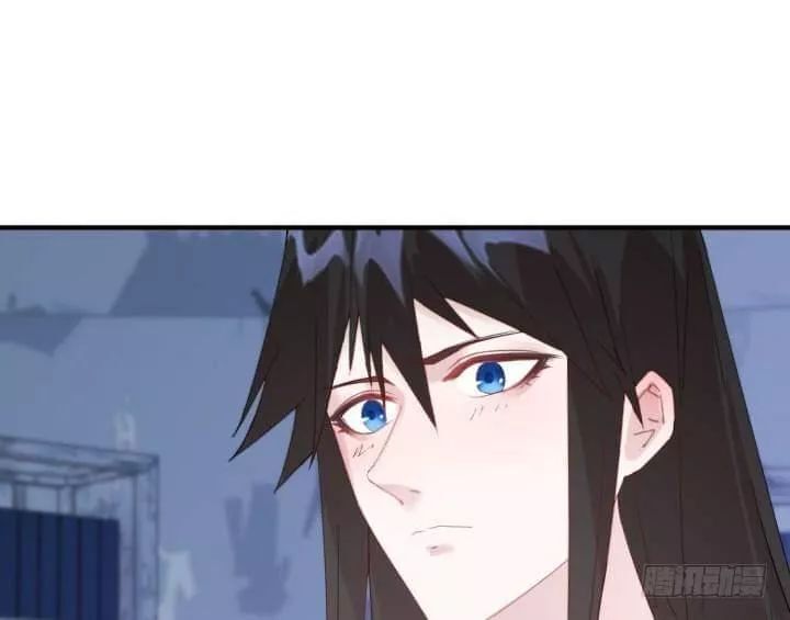 Bí Mật Của Dạ Tộc Chap 41 - Next Chap 42