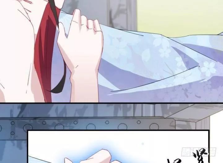 Bí Mật Của Dạ Tộc Chap 42 - Next Chap 43