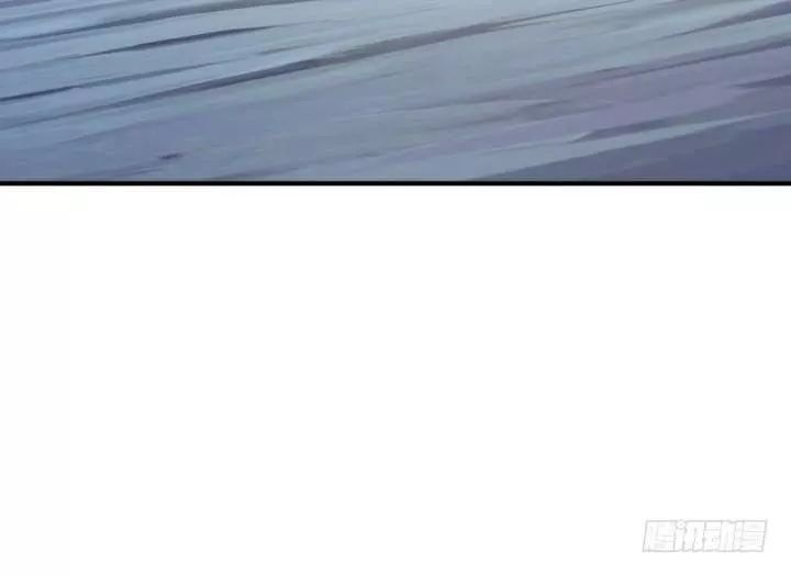 Bí Mật Của Dạ Tộc Chap 42 - Next Chap 43