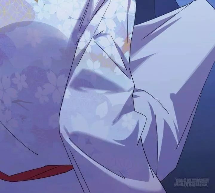 Bí Mật Của Dạ Tộc Chap 43 - Next Chap 44