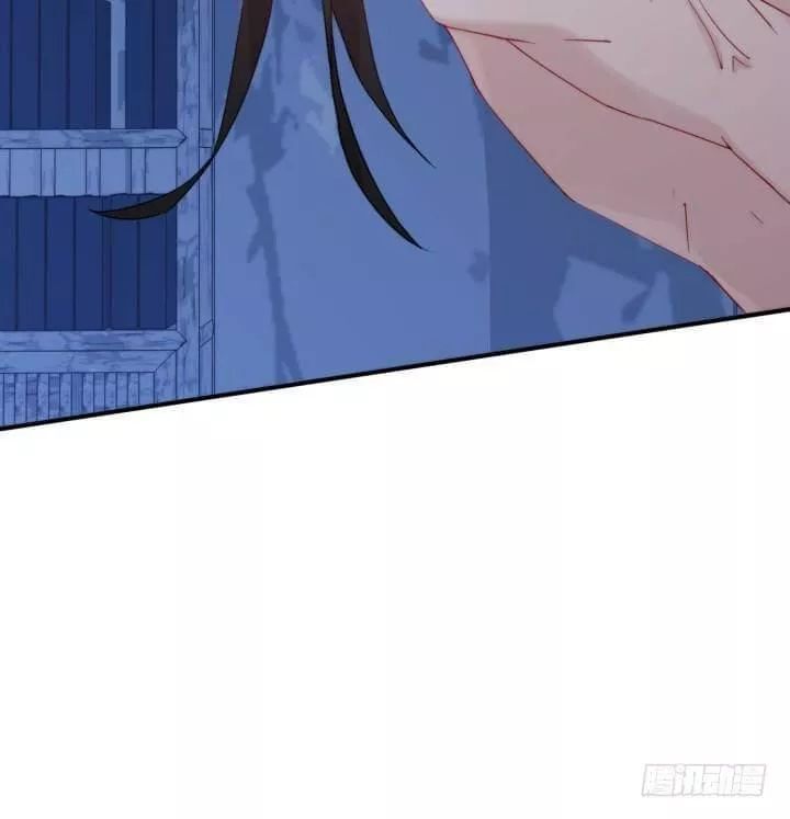 Bí Mật Của Dạ Tộc Chap 43 - Next Chap 44