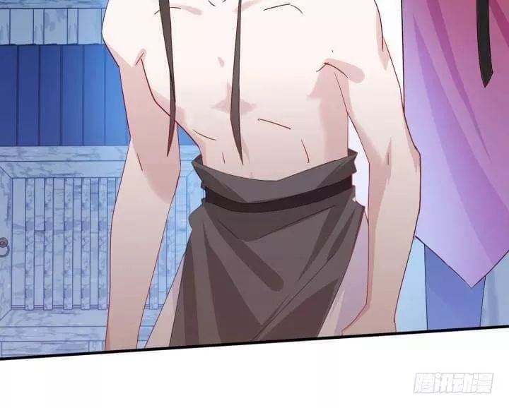 Bí Mật Của Dạ Tộc Chap 43 - Next Chap 44
