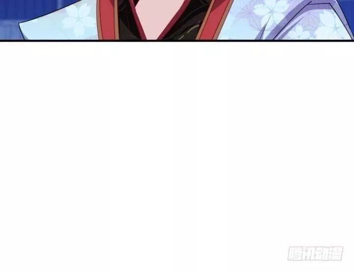 Bí Mật Của Dạ Tộc Chap 43 - Next Chap 44