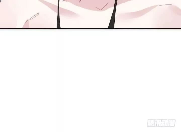 Bí Mật Của Dạ Tộc Chap 44 - Next Chap 45