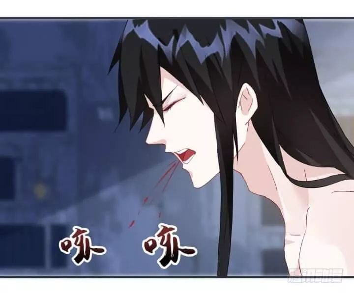 Bí Mật Của Dạ Tộc Chap 44 - Next Chap 45