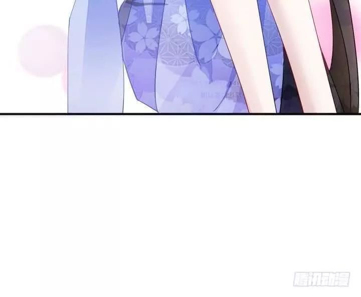 Bí Mật Của Dạ Tộc Chap 44 - Next Chap 45