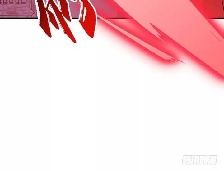 Bí Mật Của Dạ Tộc Chap 45 - Next Chap 46