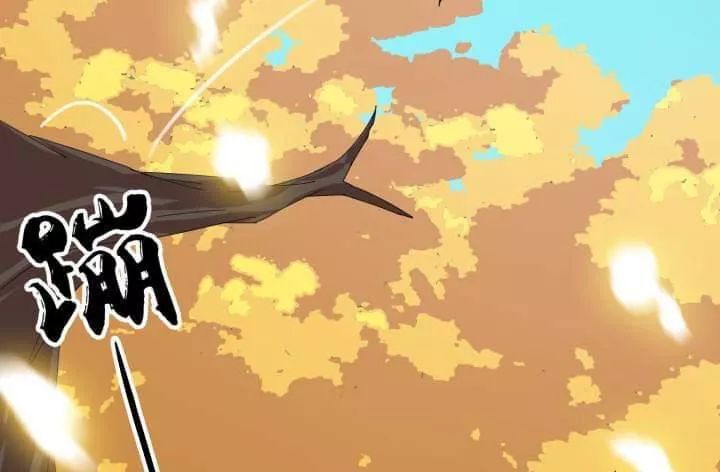 Bí Mật Của Dạ Tộc Chap 45 - Next Chap 46