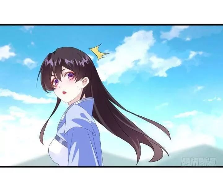Bí Mật Của Dạ Tộc Chap 46 - Next Chap 47
