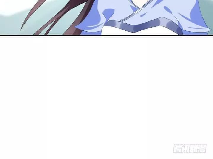 Bí Mật Của Dạ Tộc Chap 46 - Next Chap 47